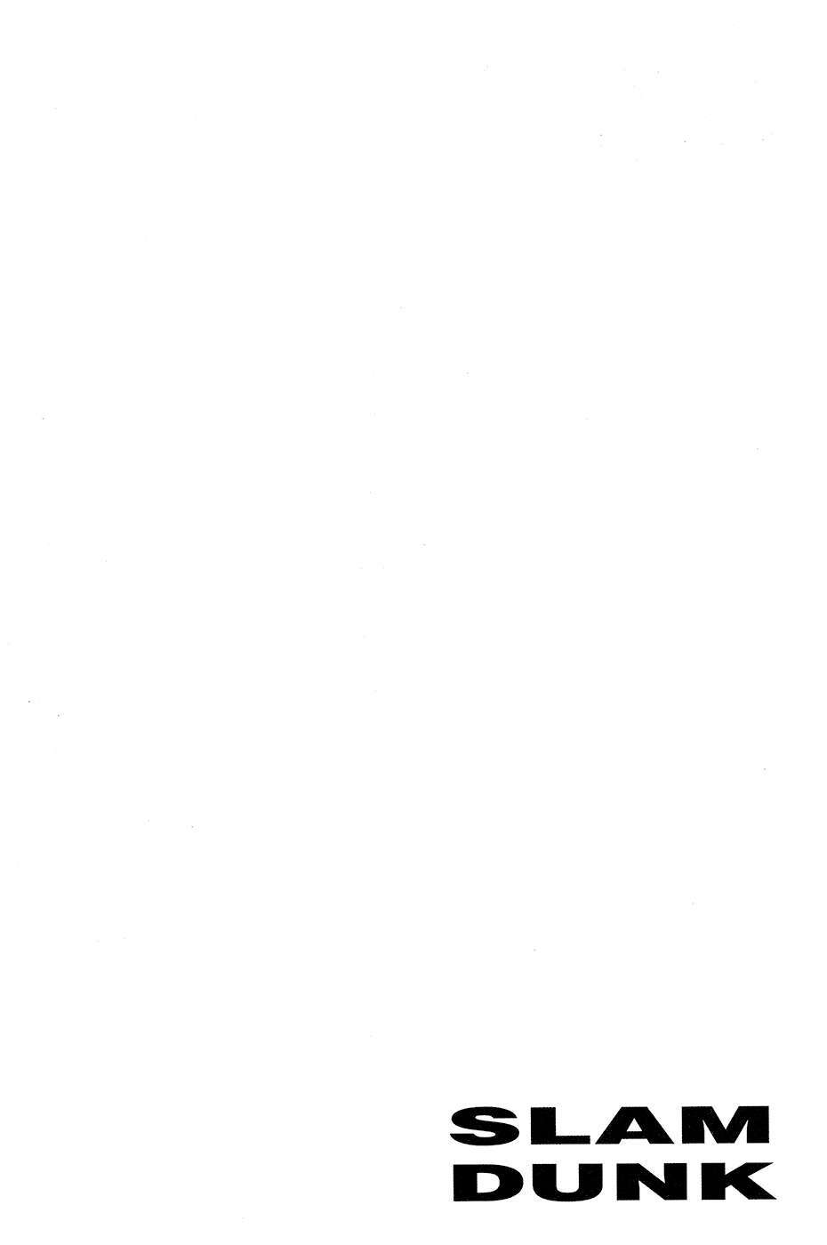 Cao Thủ Bóng Rổ (Remake) Chapter 46 - Trang 2