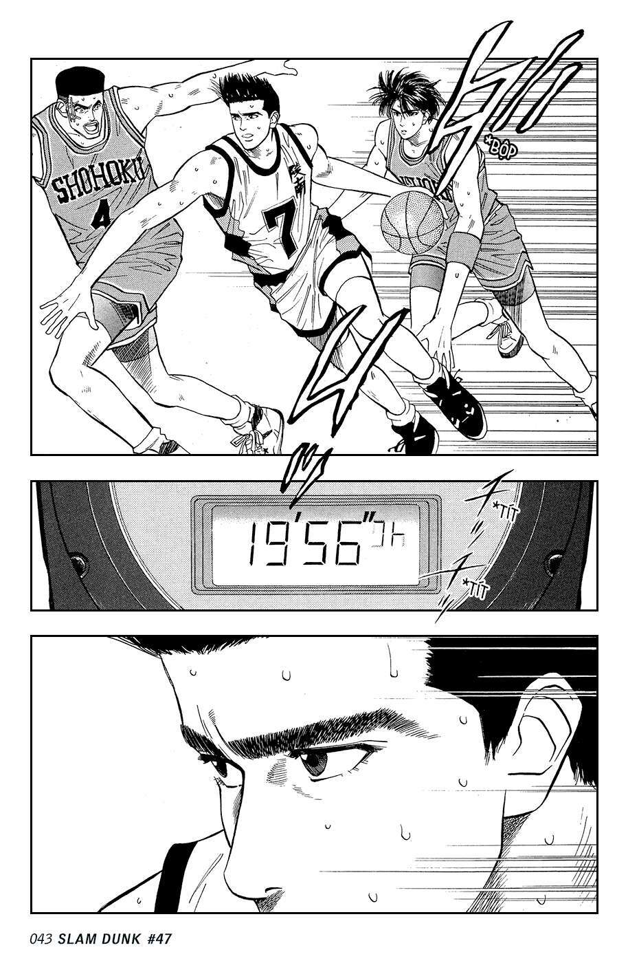 Cao Thủ Bóng Rổ (Remake) Chapter 47 - Trang 2