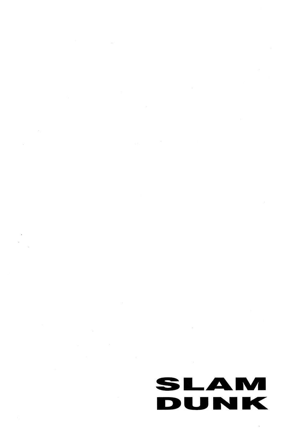 Cao Thủ Bóng Rổ (Remake) Chapter 48 - Trang 2