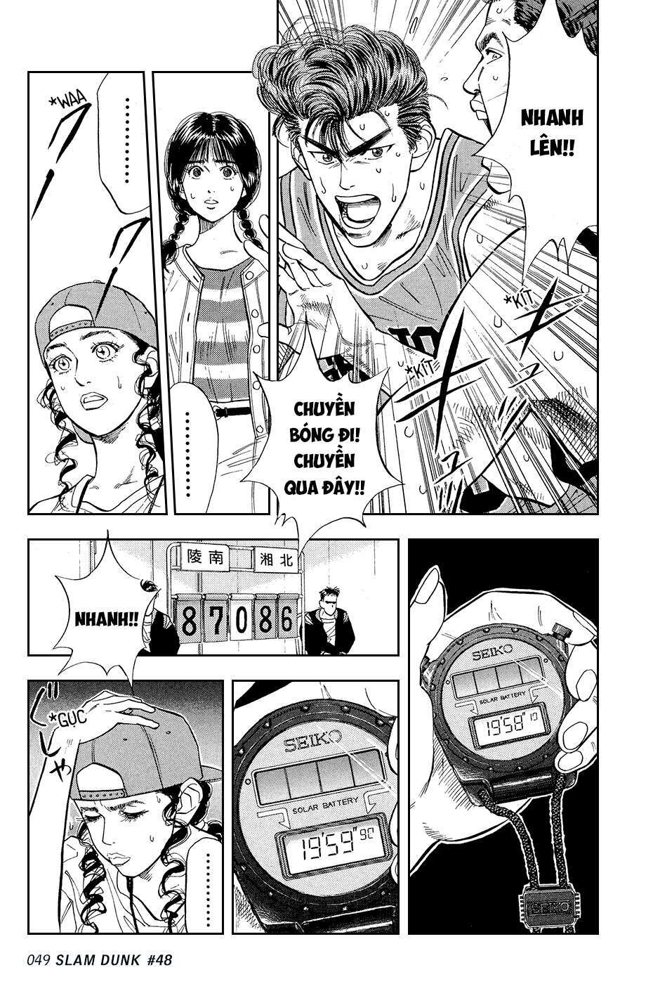 Cao Thủ Bóng Rổ (Remake) Chapter 48 - Trang 2