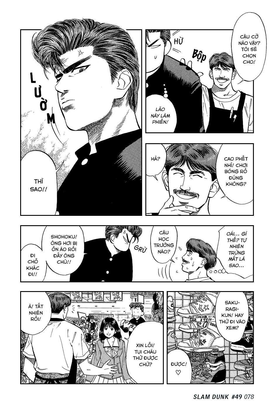 Cao Thủ Bóng Rổ (Remake) Chapter 49 - Trang 2