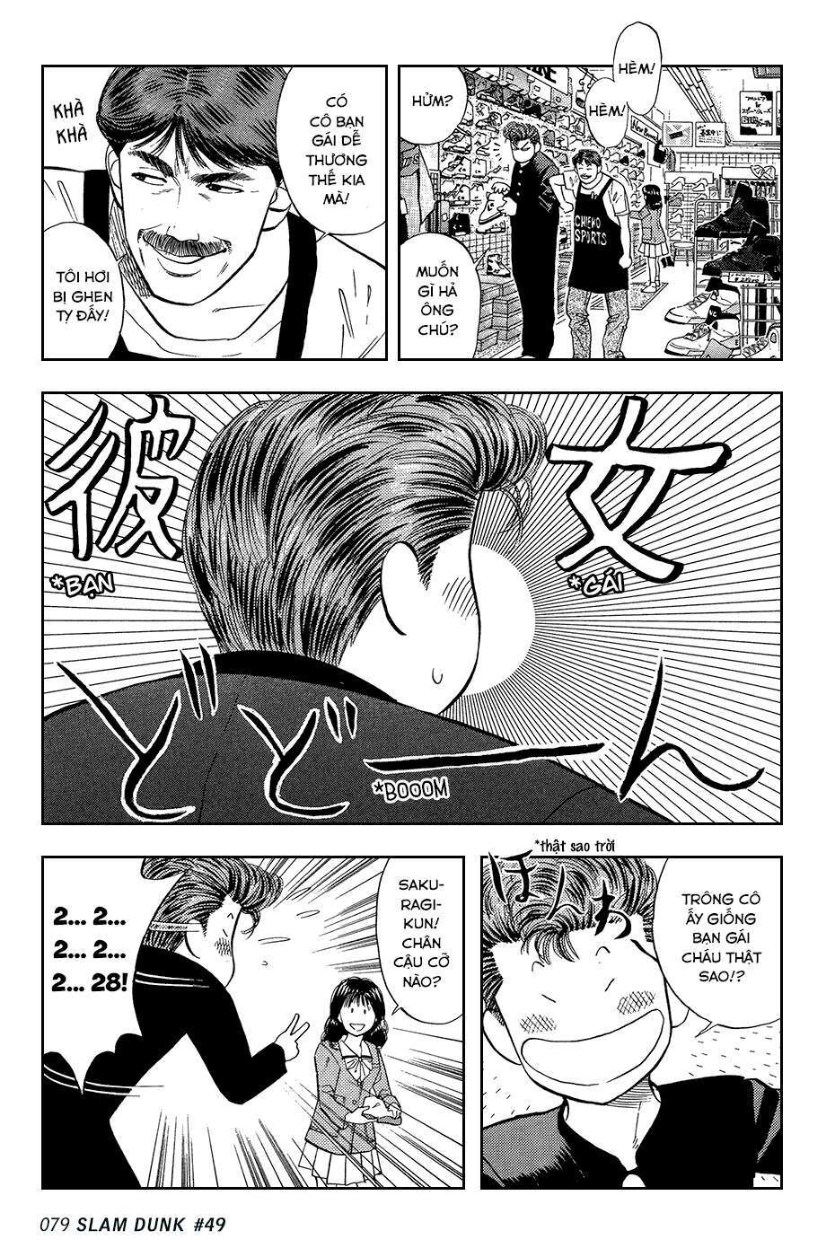 Cao Thủ Bóng Rổ (Remake) Chapter 49 - Trang 2