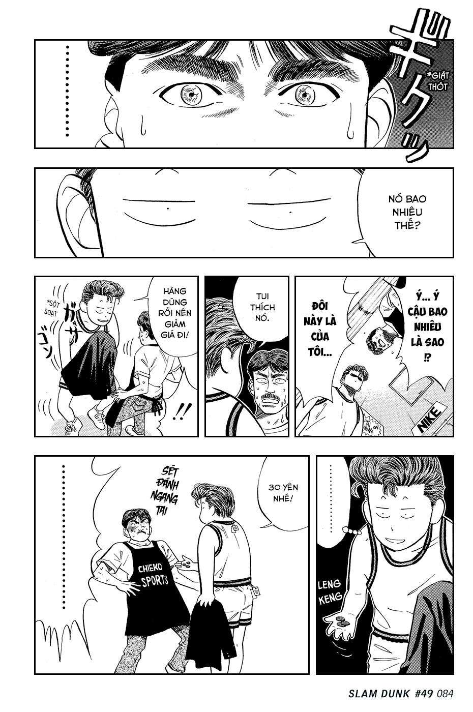 Cao Thủ Bóng Rổ (Remake) Chapter 49 - Trang 2