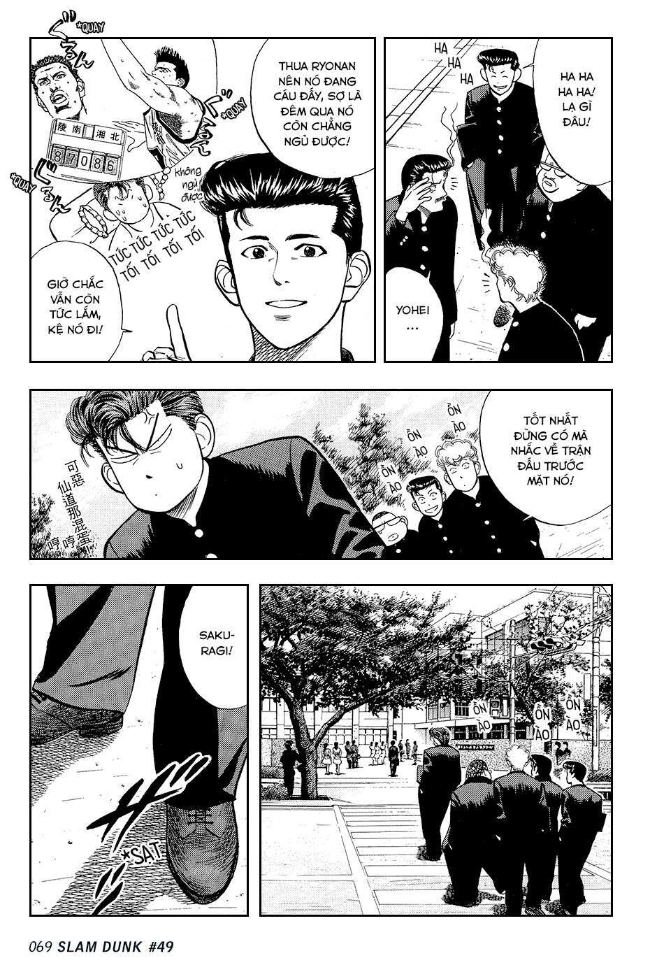 Cao Thủ Bóng Rổ (Remake) Chapter 49 - Trang 2