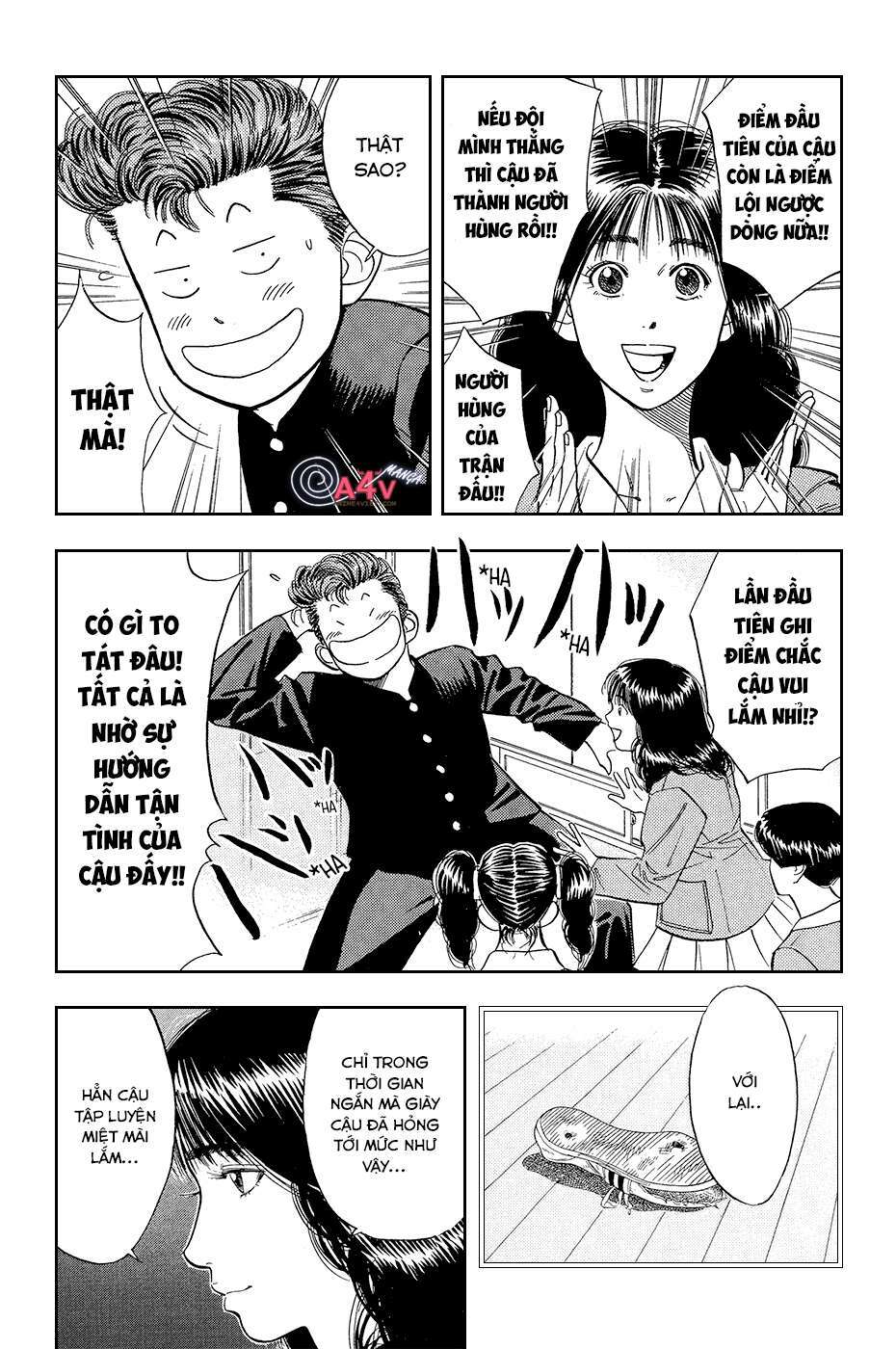 Cao Thủ Bóng Rổ (Remake) Chapter 49 - Trang 2