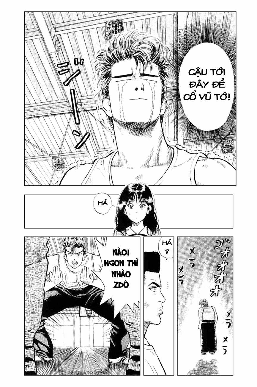 Cao Thủ Bóng Rổ (Remake) Chapter 5 - Trang 2