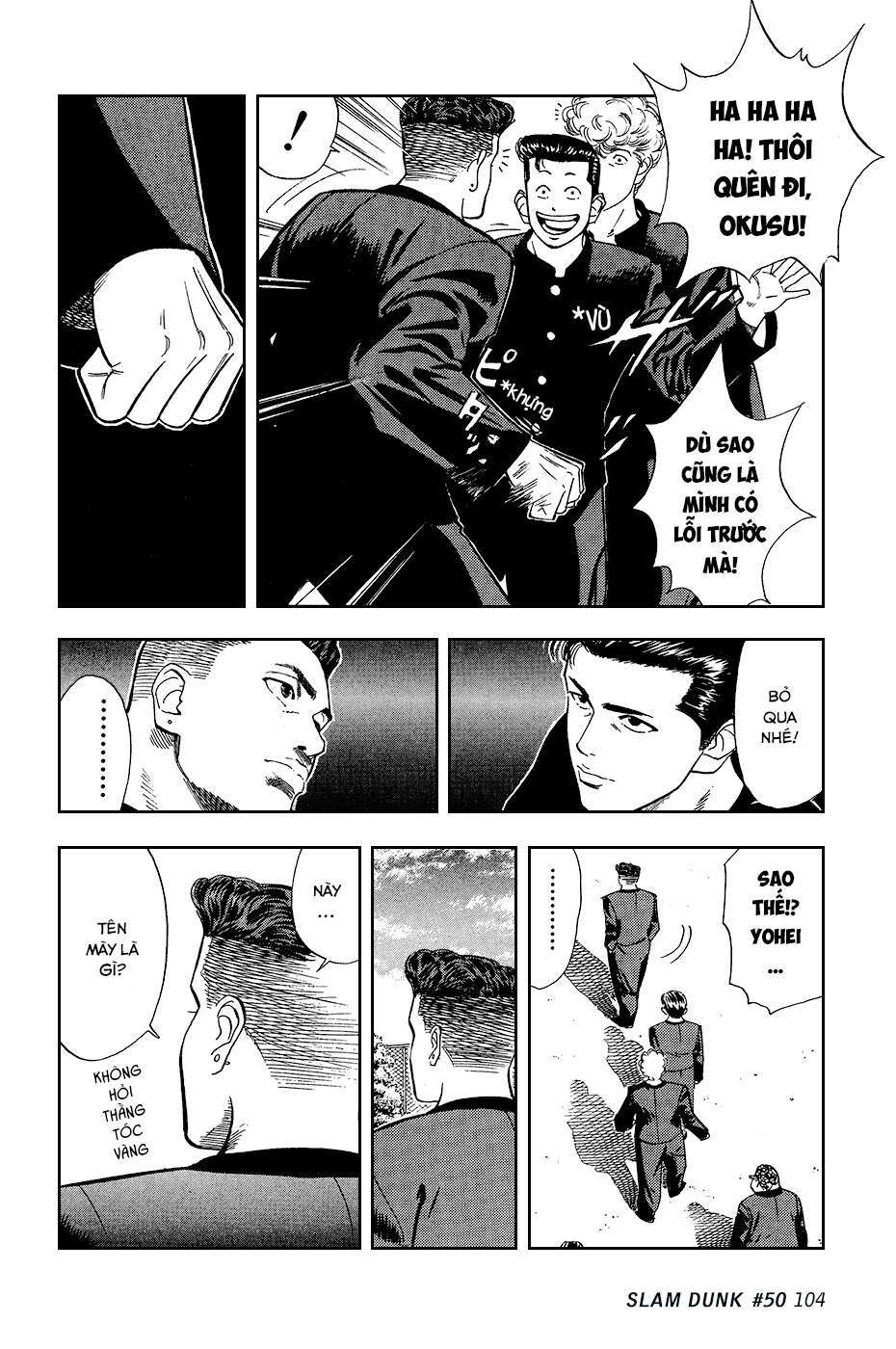 Cao Thủ Bóng Rổ (Remake) Chapter 50 - Trang 2