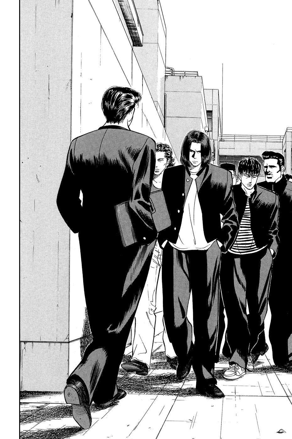 Cao Thủ Bóng Rổ (Remake) Chapter 55 - Trang 2