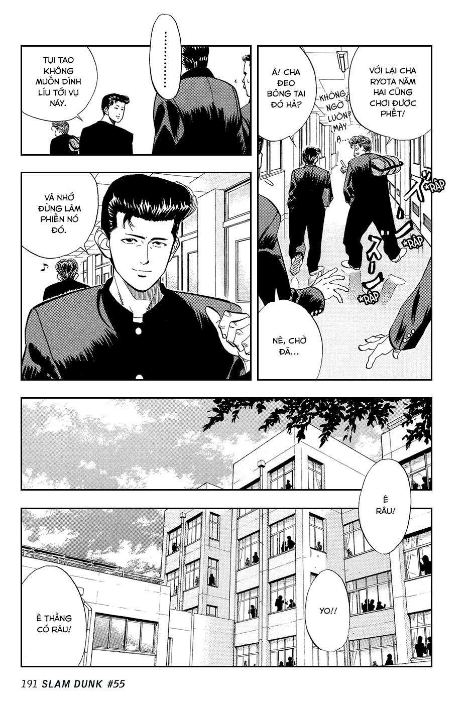 Cao Thủ Bóng Rổ (Remake) Chapter 55 - Trang 2