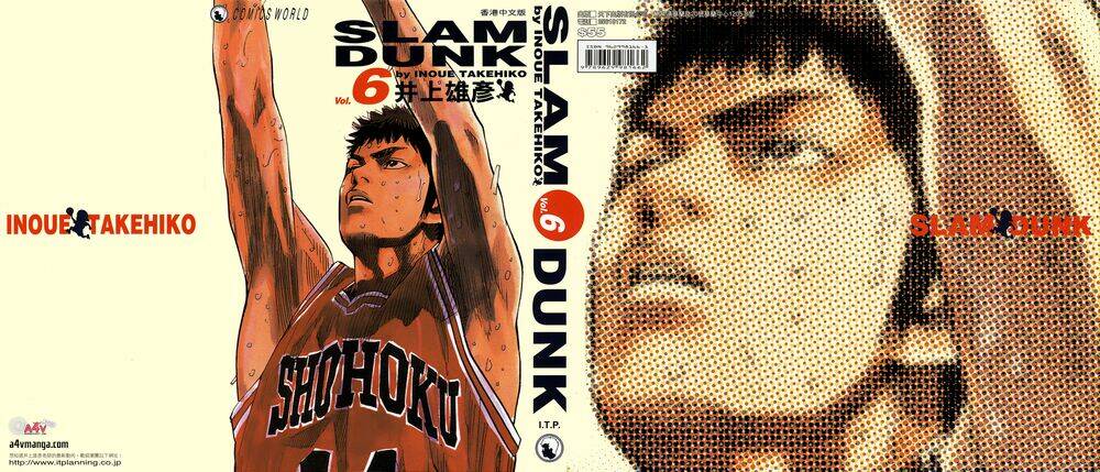 Cao Thủ Bóng Rổ (Remake) Chapter 57 - Trang 2