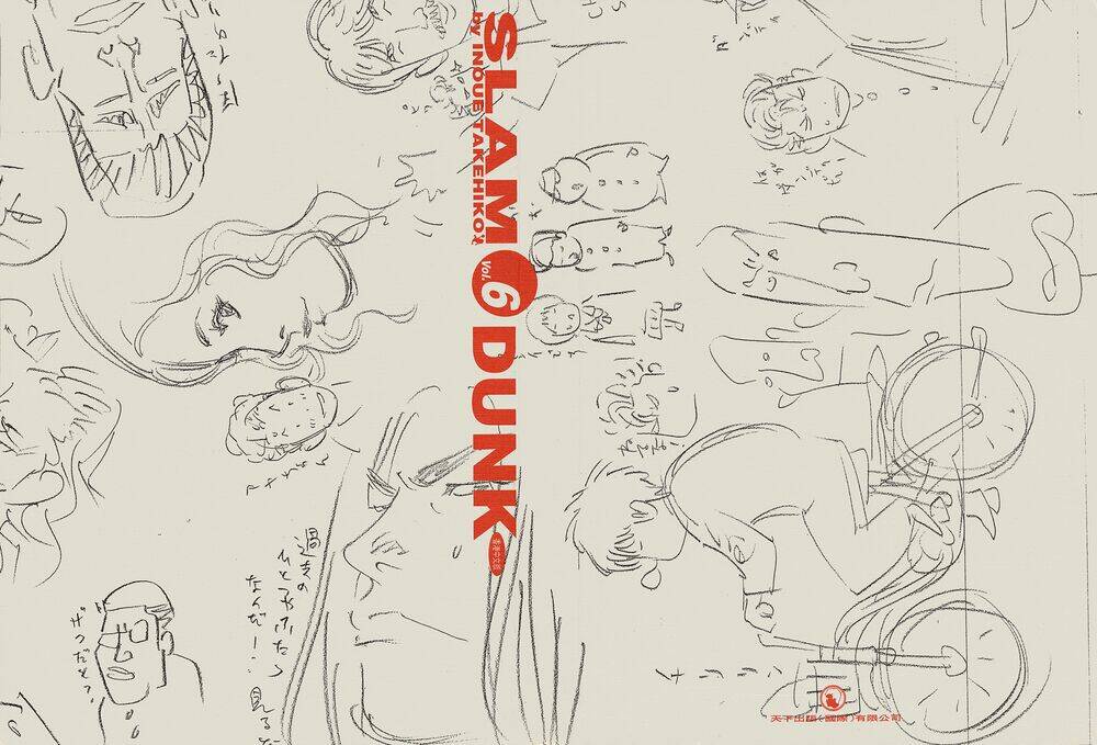 Cao Thủ Bóng Rổ (Remake) Chapter 57 - Trang 2