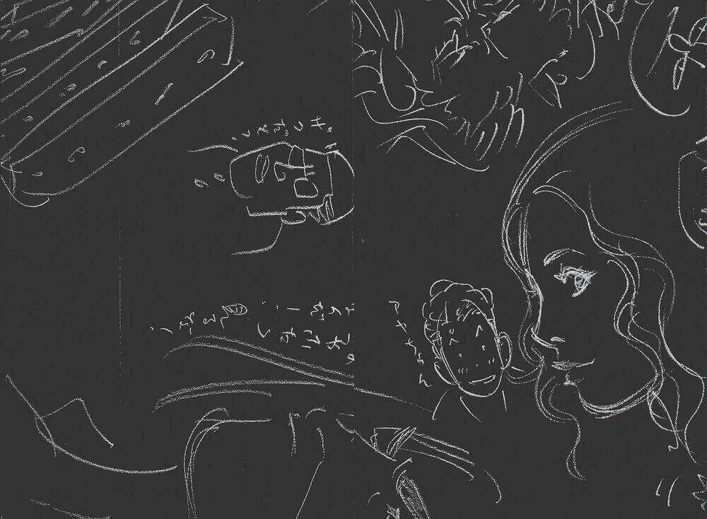 Cao Thủ Bóng Rổ (Remake) Chapter 57 - Trang 2