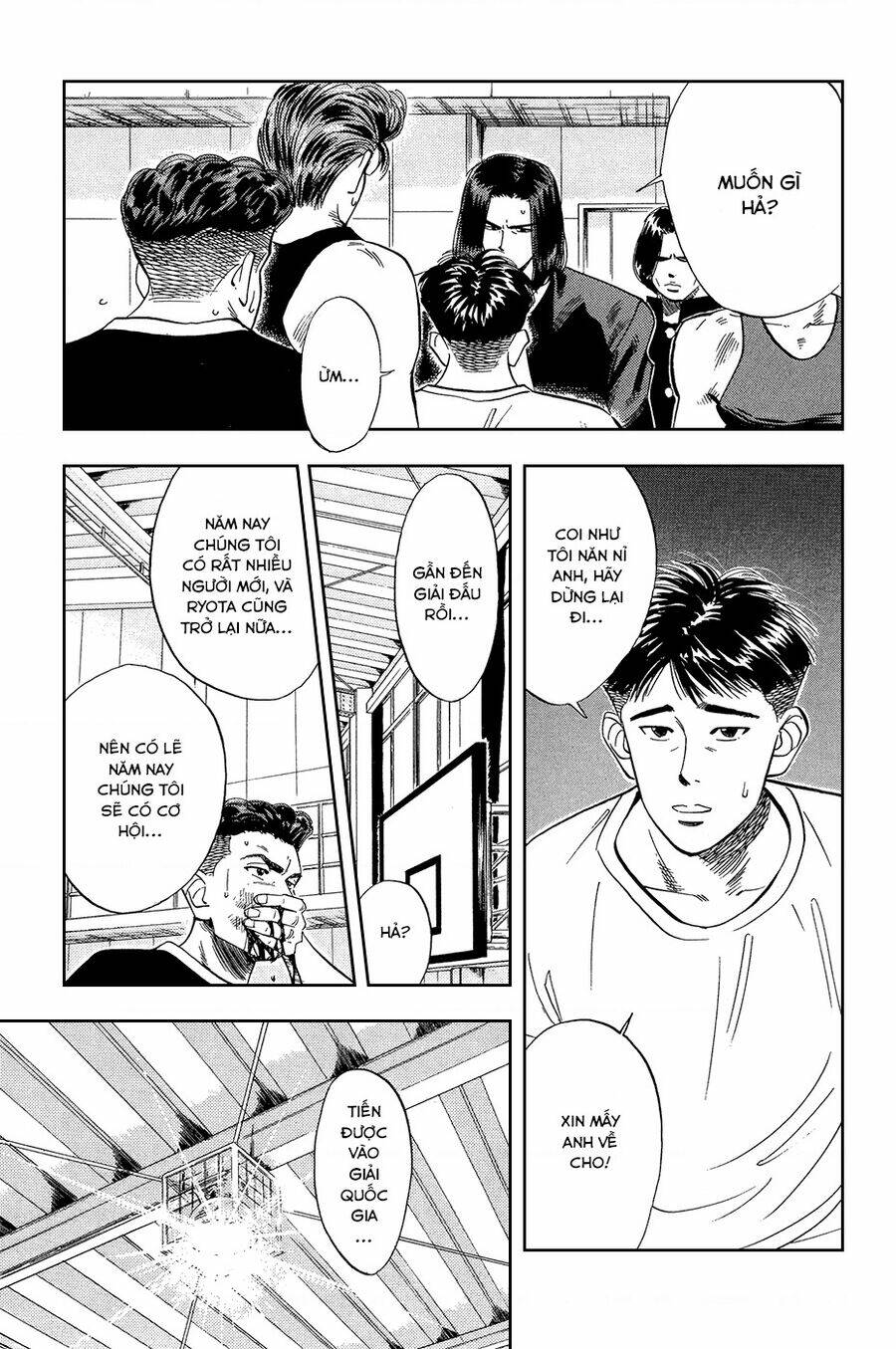 Cao Thủ Bóng Rổ (Remake) Chapter 58 - Trang 2