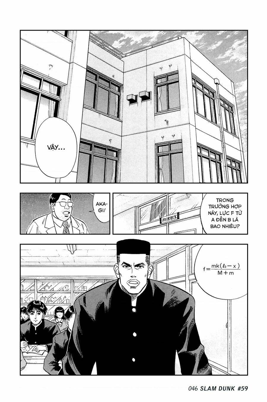 Cao Thủ Bóng Rổ (Remake) Chapter 59 - Trang 2