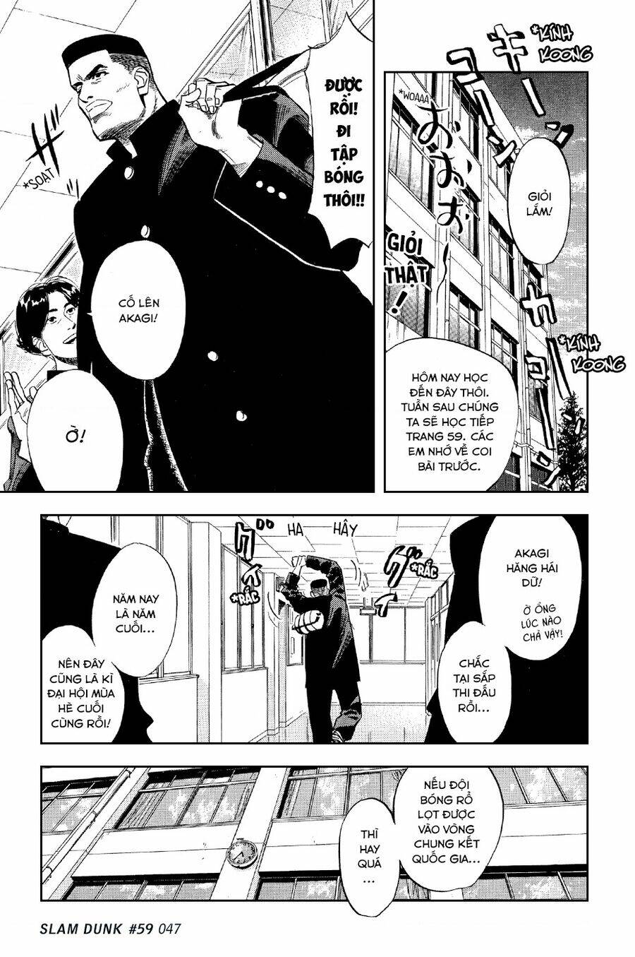 Cao Thủ Bóng Rổ (Remake) Chapter 59 - Trang 2