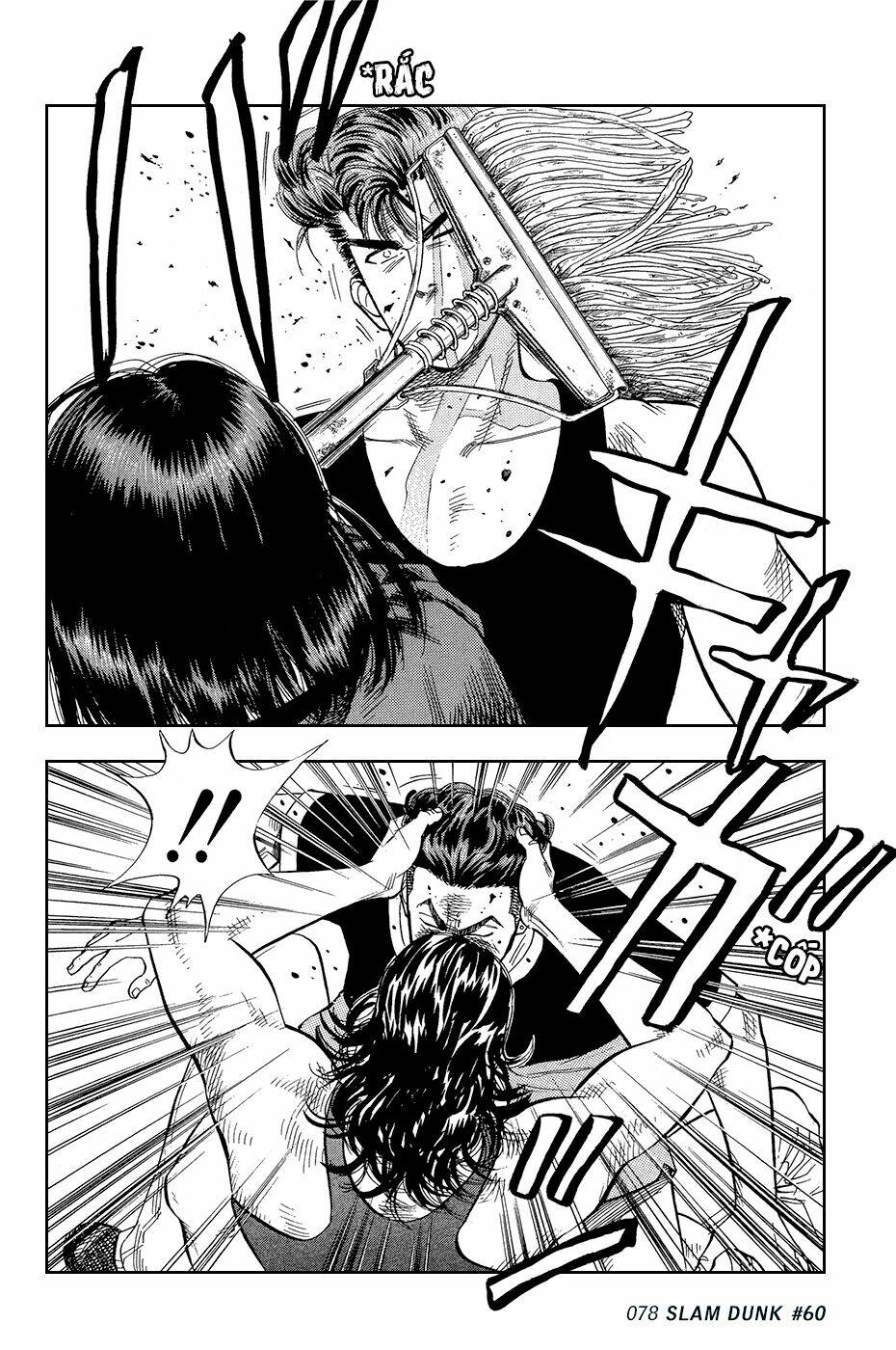 Cao Thủ Bóng Rổ (Remake) Chapter 60 - Trang 2