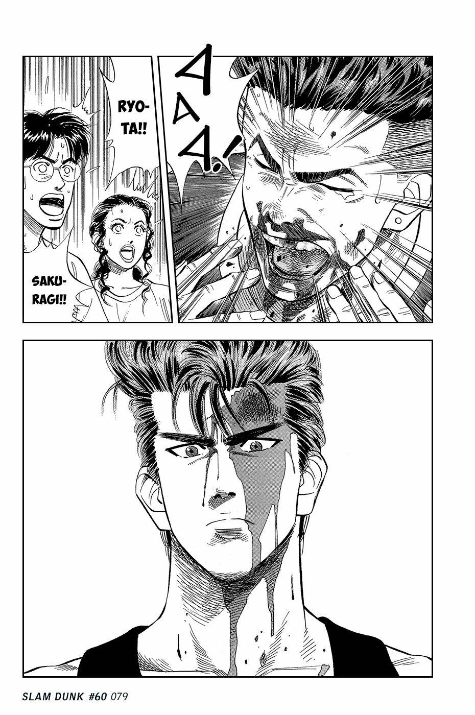 Cao Thủ Bóng Rổ (Remake) Chapter 60 - Trang 2