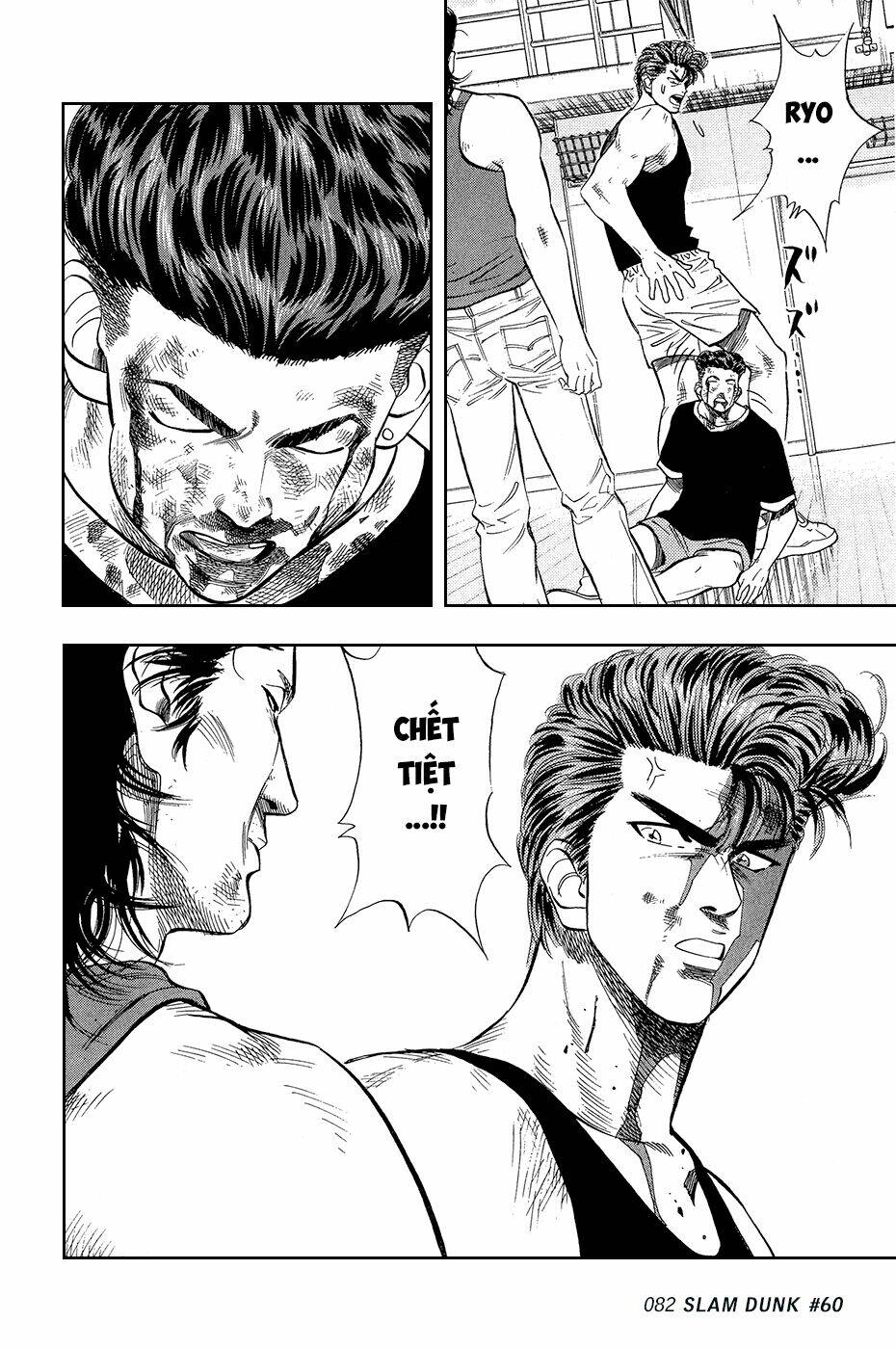 Cao Thủ Bóng Rổ (Remake) Chapter 60 - Trang 2