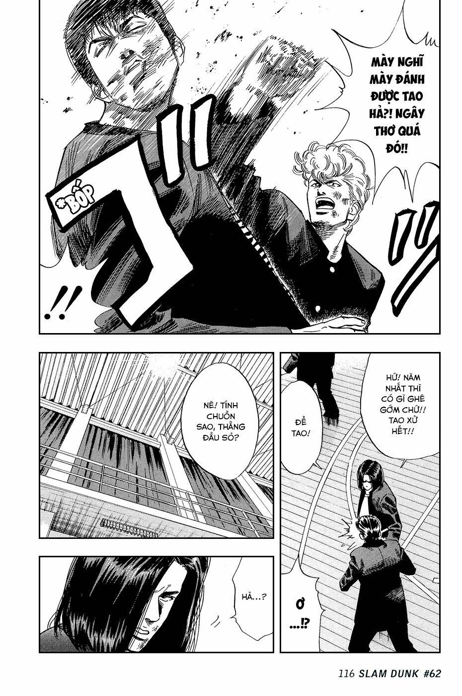 Cao Thủ Bóng Rổ (Remake) Chapter 62 - Trang 2