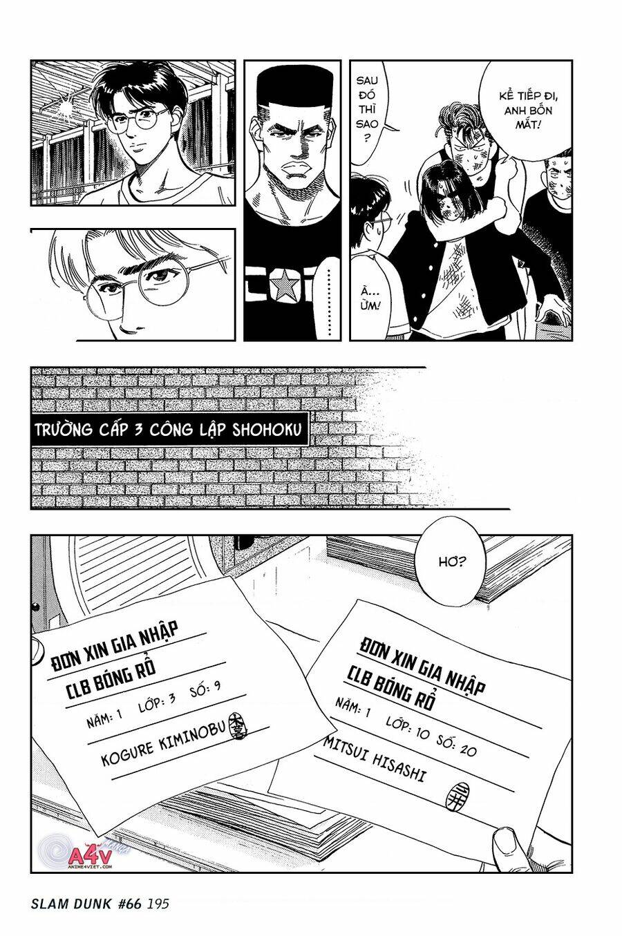 Cao Thủ Bóng Rổ (Remake) Chapter 66 - Trang 2