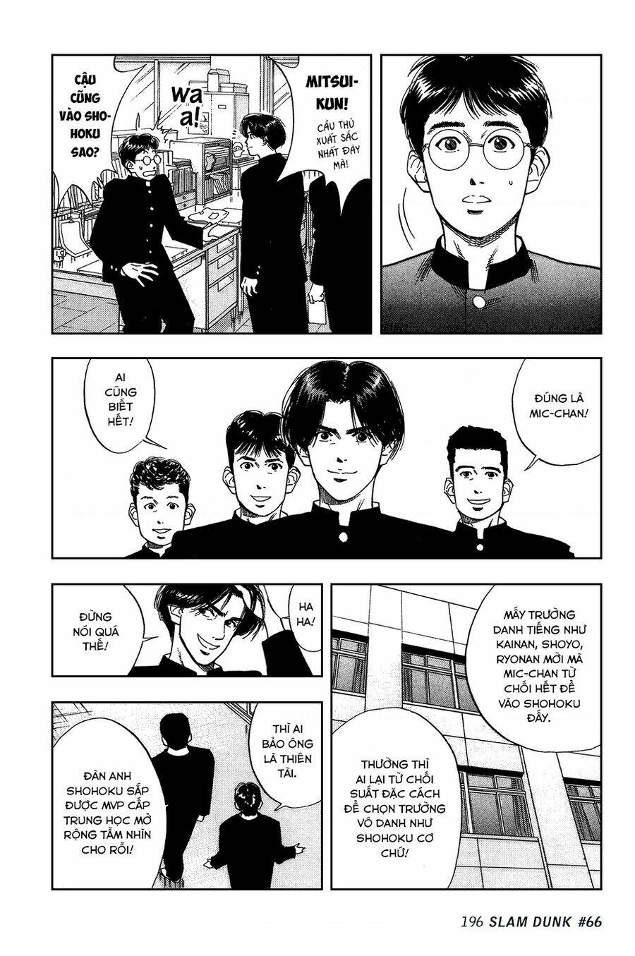 Cao Thủ Bóng Rổ (Remake) Chapter 66 - Trang 2