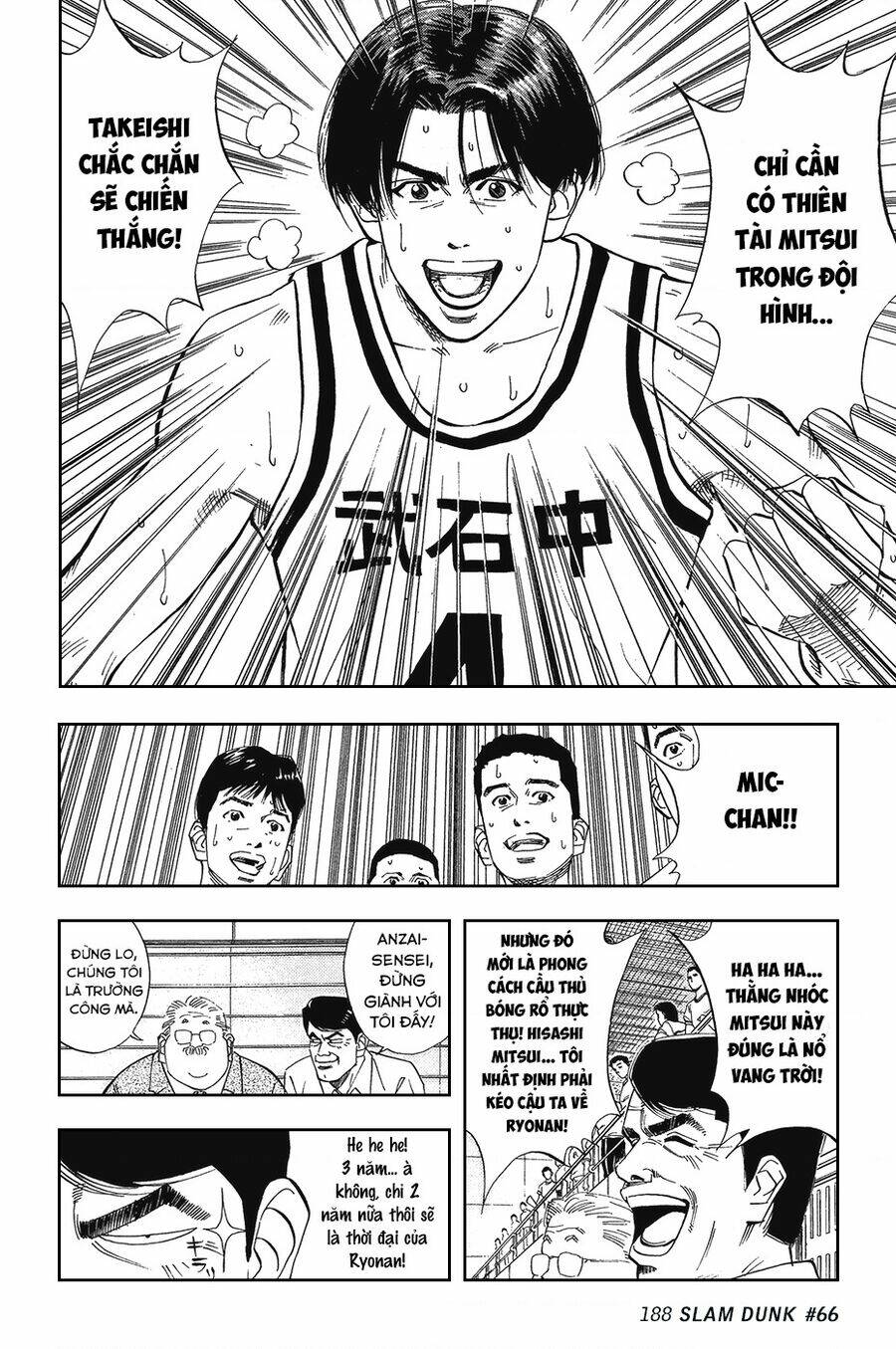 Cao Thủ Bóng Rổ (Remake) Chapter 66 - Trang 2