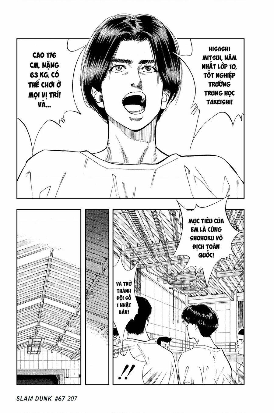 Cao Thủ Bóng Rổ (Remake) Chapter 67 - Trang 2