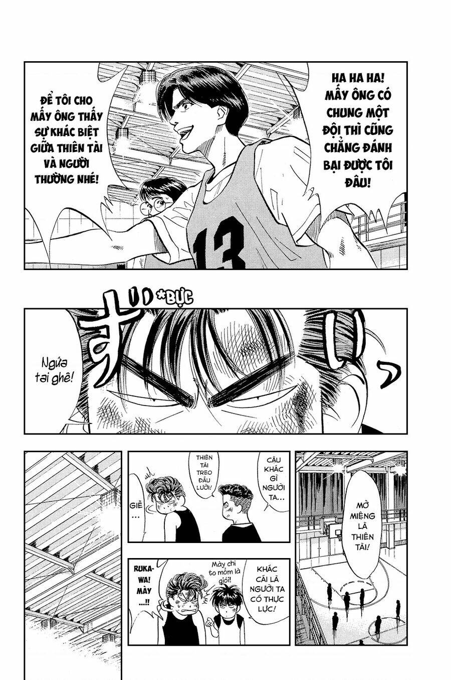 Cao Thủ Bóng Rổ (Remake) Chapter 67 - Trang 2