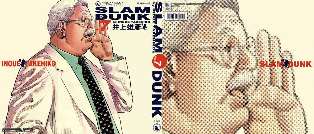 Cao Thủ Bóng Rổ (Remake) Chapter 69 - Trang 2