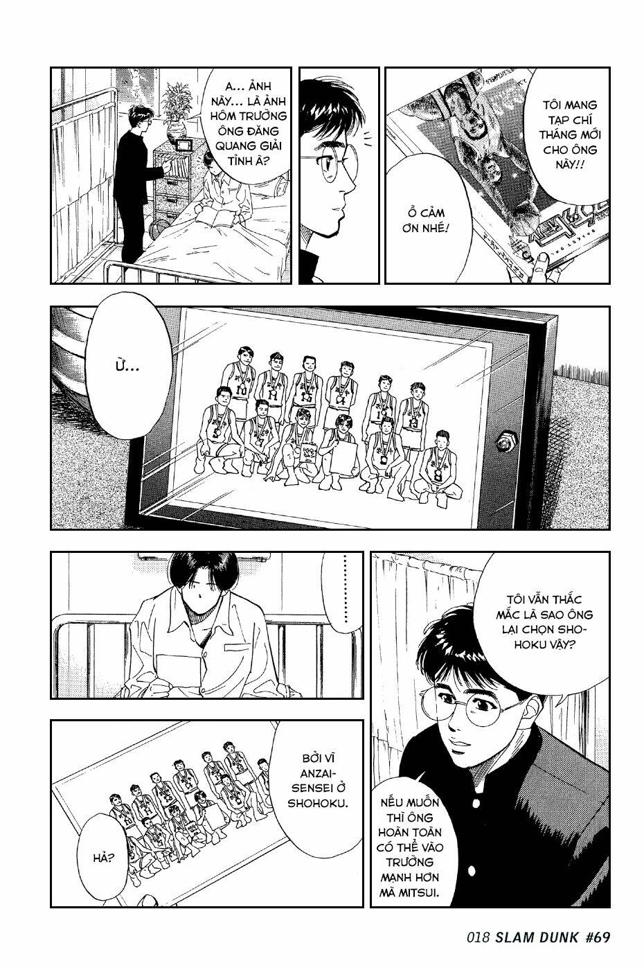 Cao Thủ Bóng Rổ (Remake) Chapter 69 - Trang 2