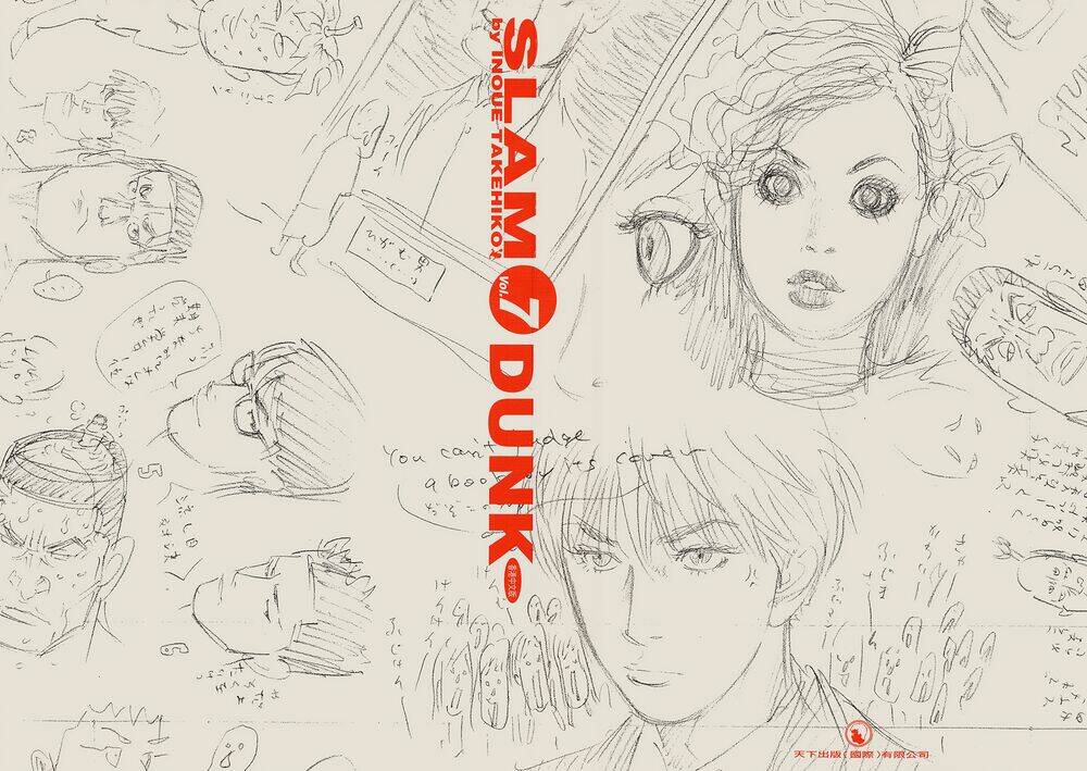 Cao Thủ Bóng Rổ (Remake) Chapter 69 - Trang 2