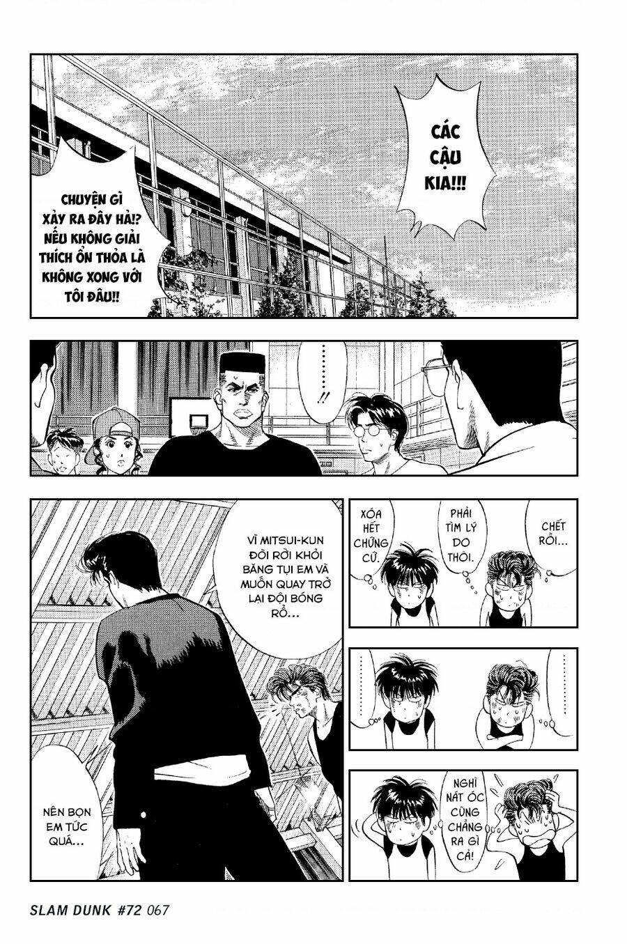 Cao Thủ Bóng Rổ (Remake) Chapter 72 - Trang 2