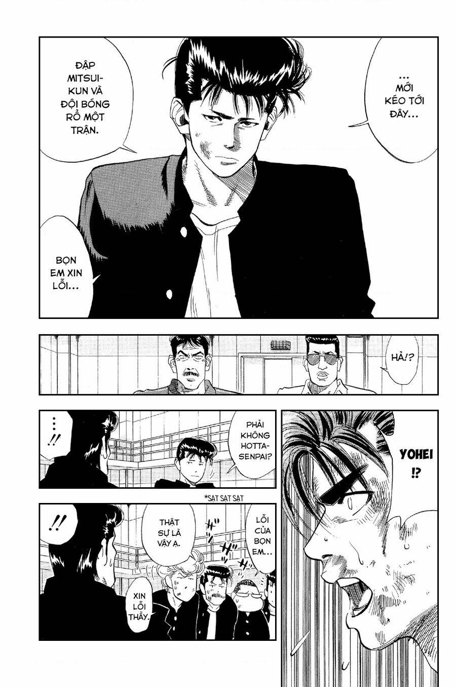 Cao Thủ Bóng Rổ (Remake) Chapter 72 - Trang 2