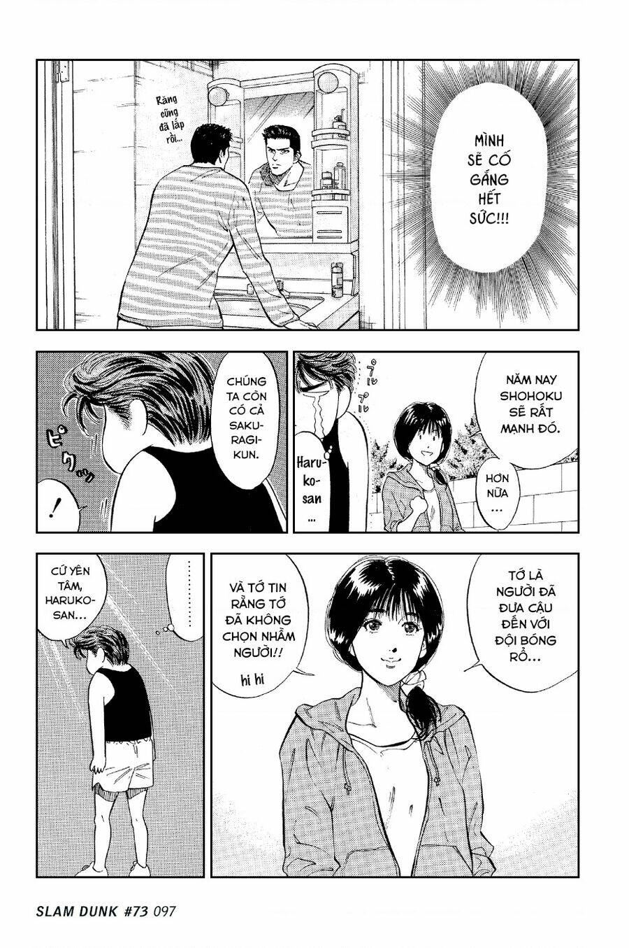 Cao Thủ Bóng Rổ (Remake) Chapter 73 - Trang 2