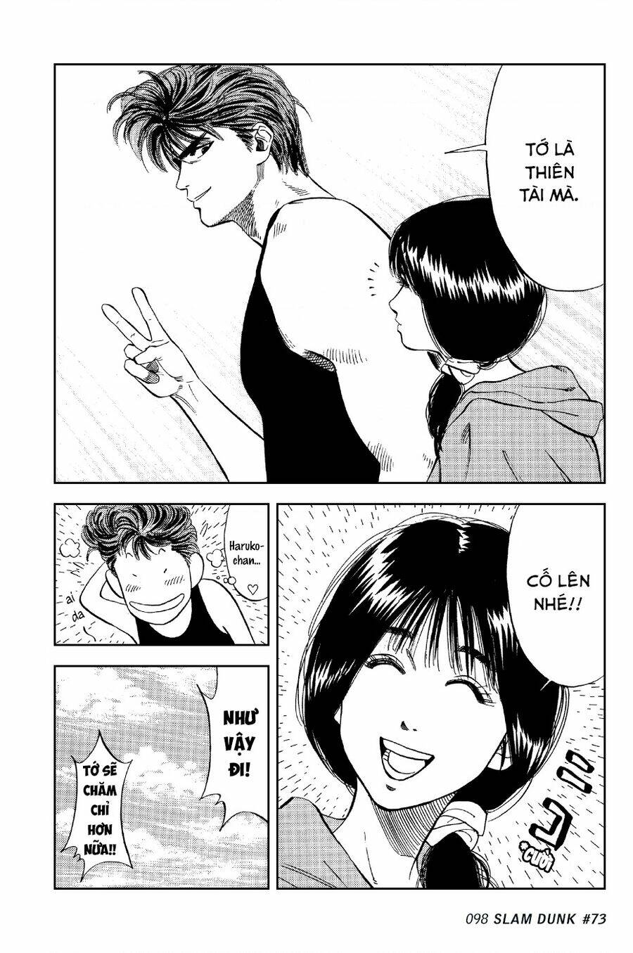 Cao Thủ Bóng Rổ (Remake) Chapter 73 - Trang 2