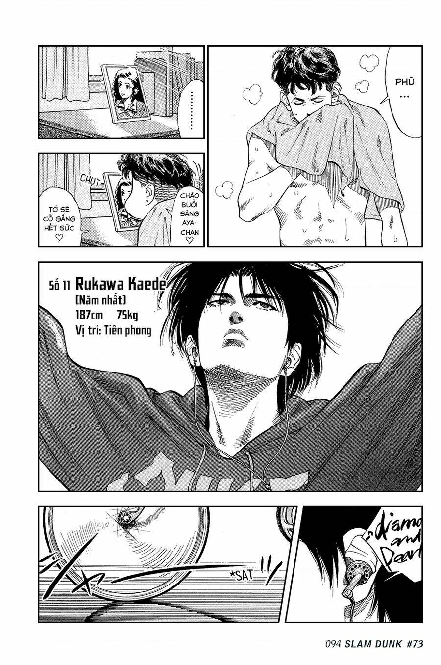 Cao Thủ Bóng Rổ (Remake) Chapter 73 - Trang 2