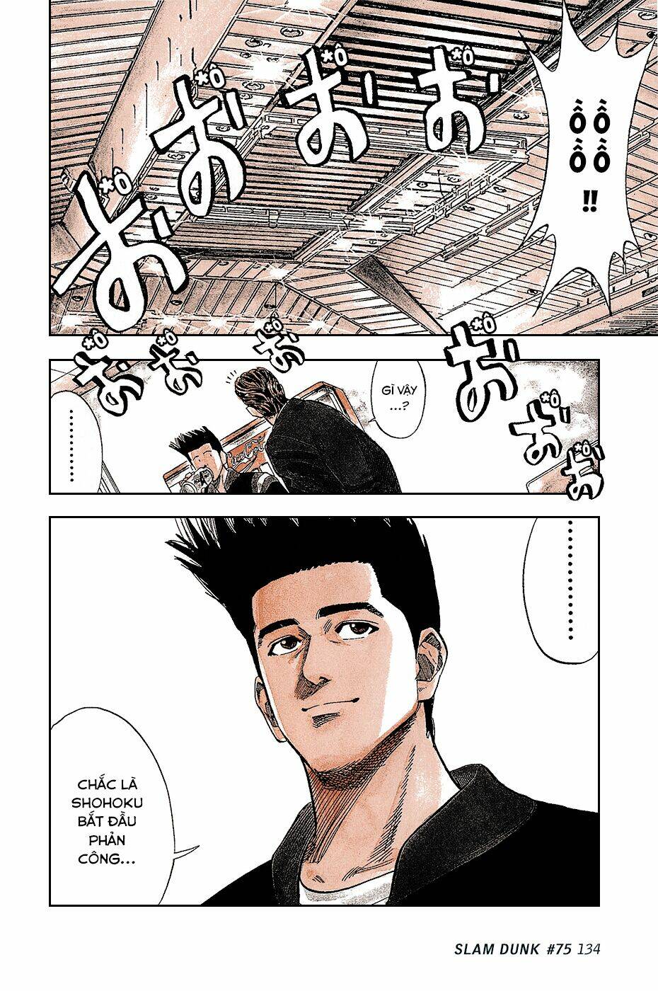 Cao Thủ Bóng Rổ (Remake) Chapter 75 - Trang 2