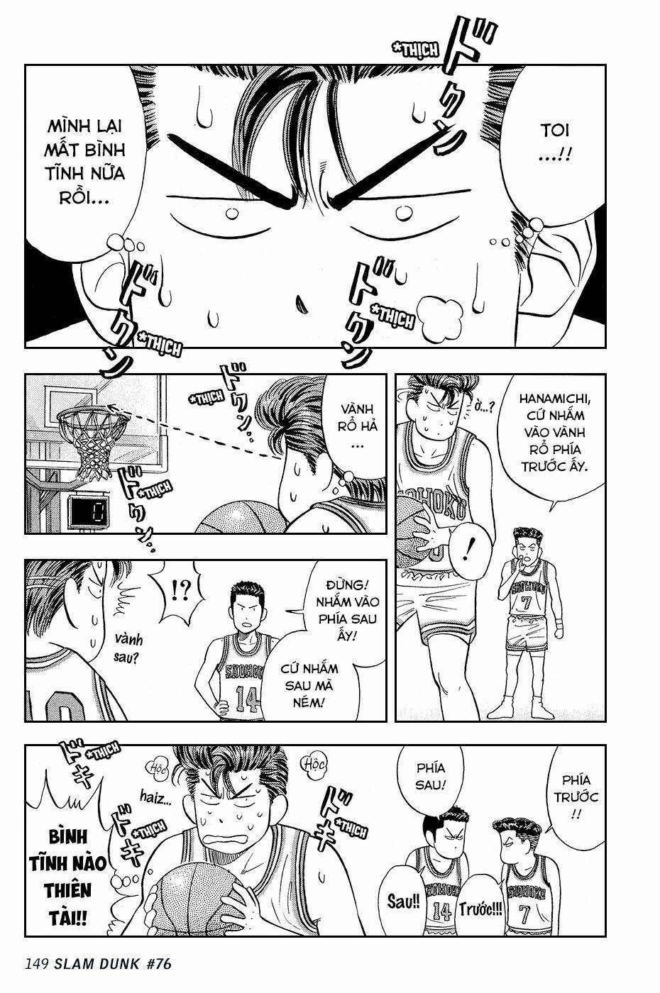 Cao Thủ Bóng Rổ (Remake) Chapter 76 - Trang 2