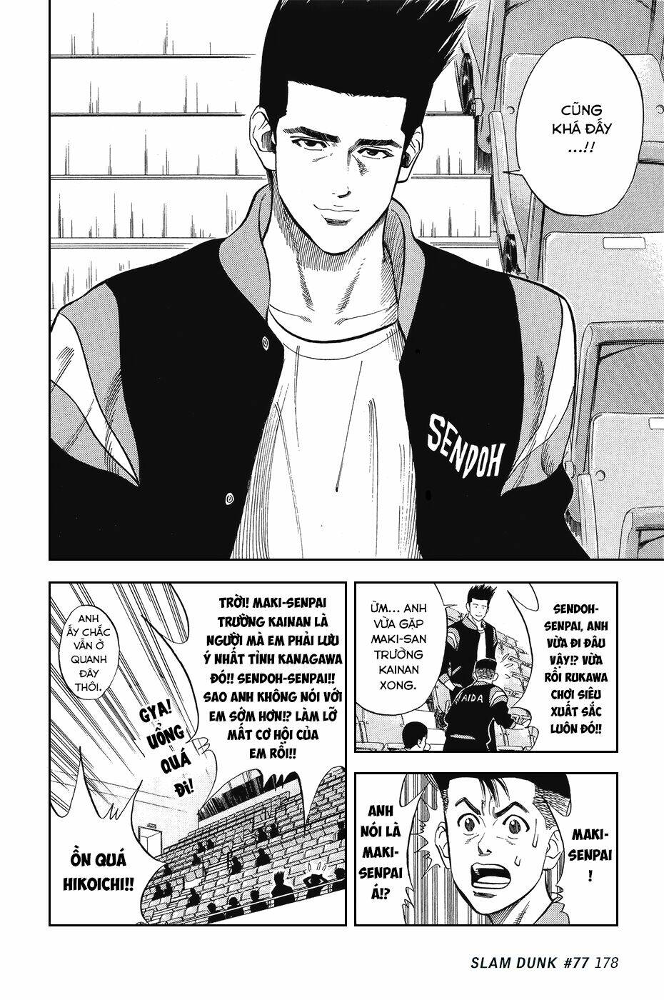 Cao Thủ Bóng Rổ (Remake) Chapter 77 - Trang 2