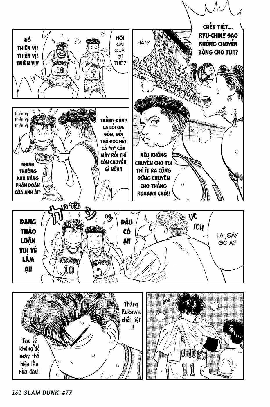 Cao Thủ Bóng Rổ (Remake) Chapter 77 - Trang 2