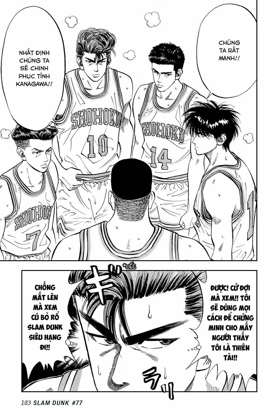 Cao Thủ Bóng Rổ (Remake) Chapter 77 - Trang 2