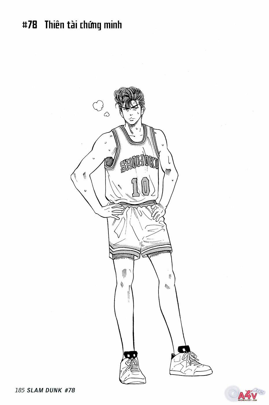 Cao Thủ Bóng Rổ (Remake) Chapter 78 - Trang 2