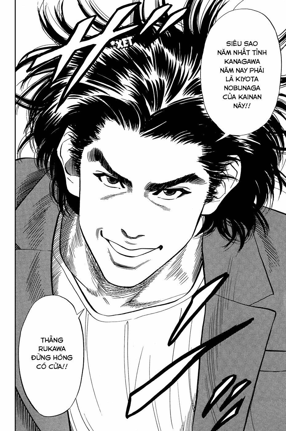 Cao Thủ Bóng Rổ (Remake) Chapter 78 - Trang 2