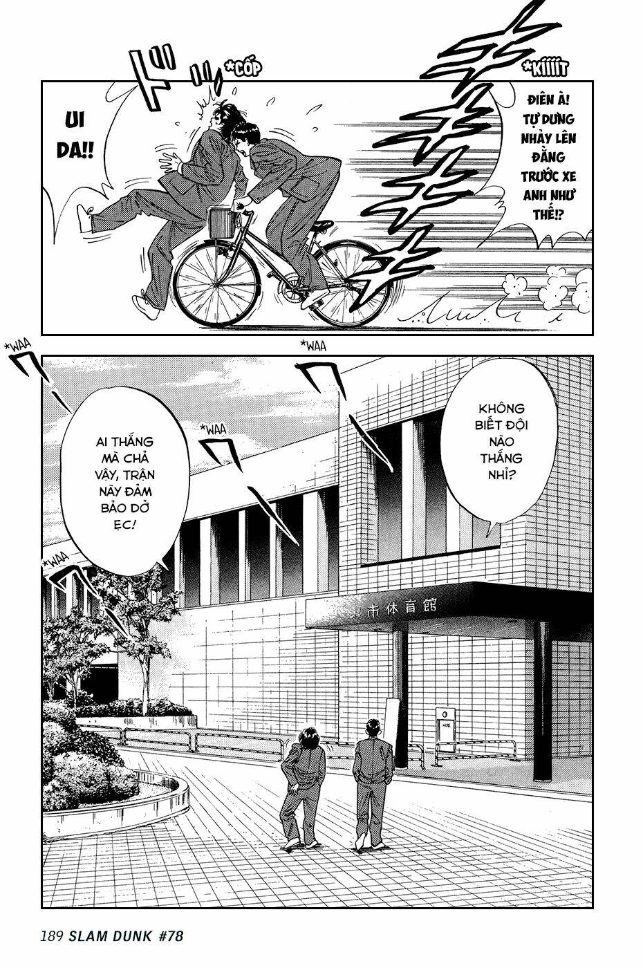 Cao Thủ Bóng Rổ (Remake) Chapter 78 - Trang 2