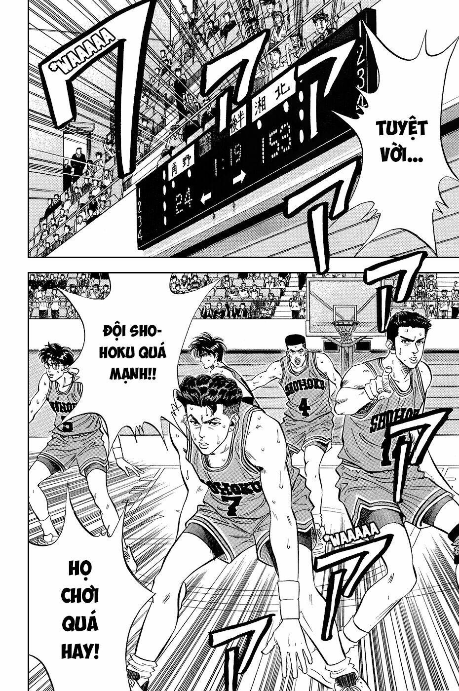 Cao Thủ Bóng Rổ (Remake) Chapter 79 - Trang 2