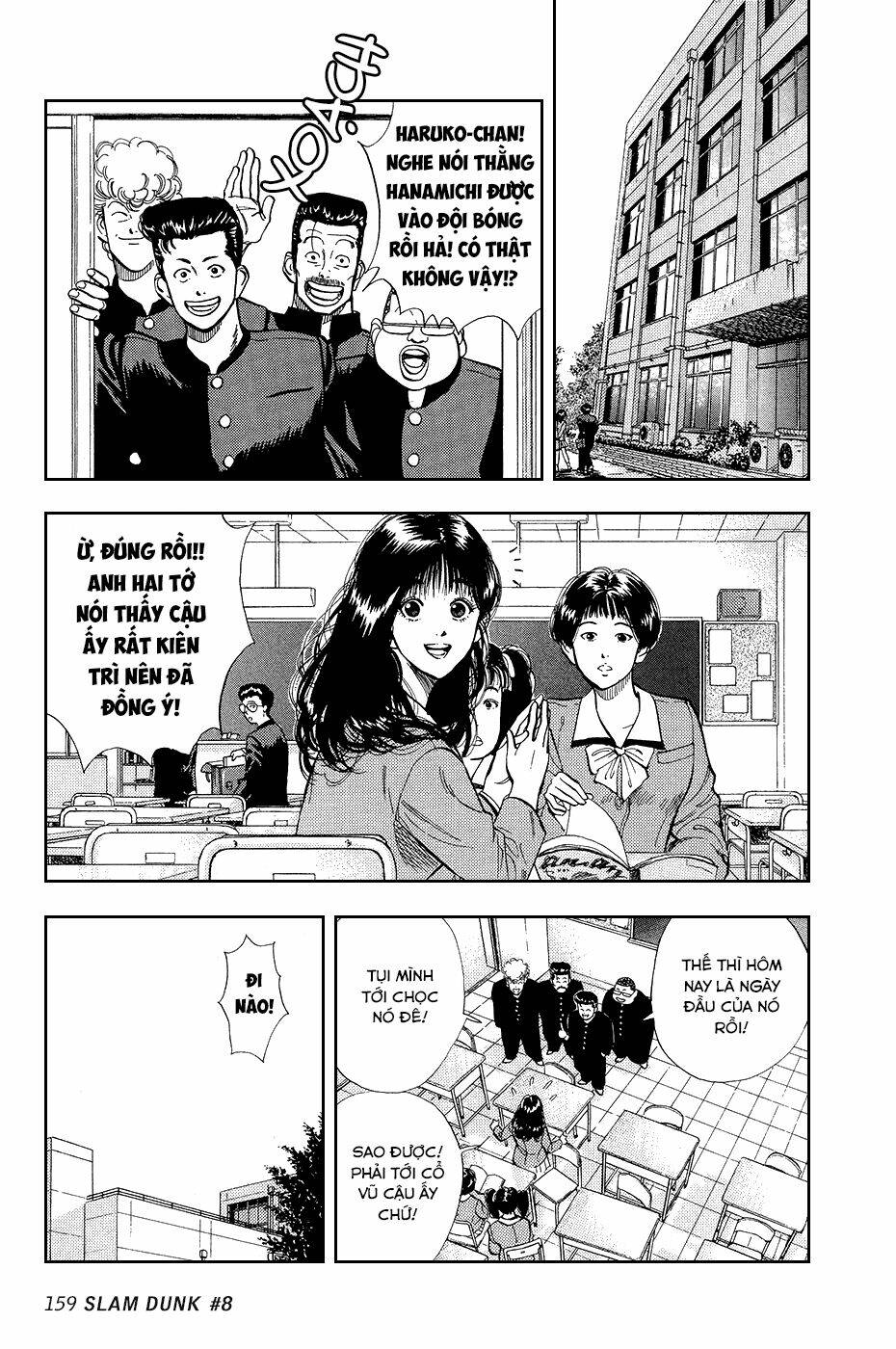 Cao Thủ Bóng Rổ (Remake) Chapter 8 - Trang 2