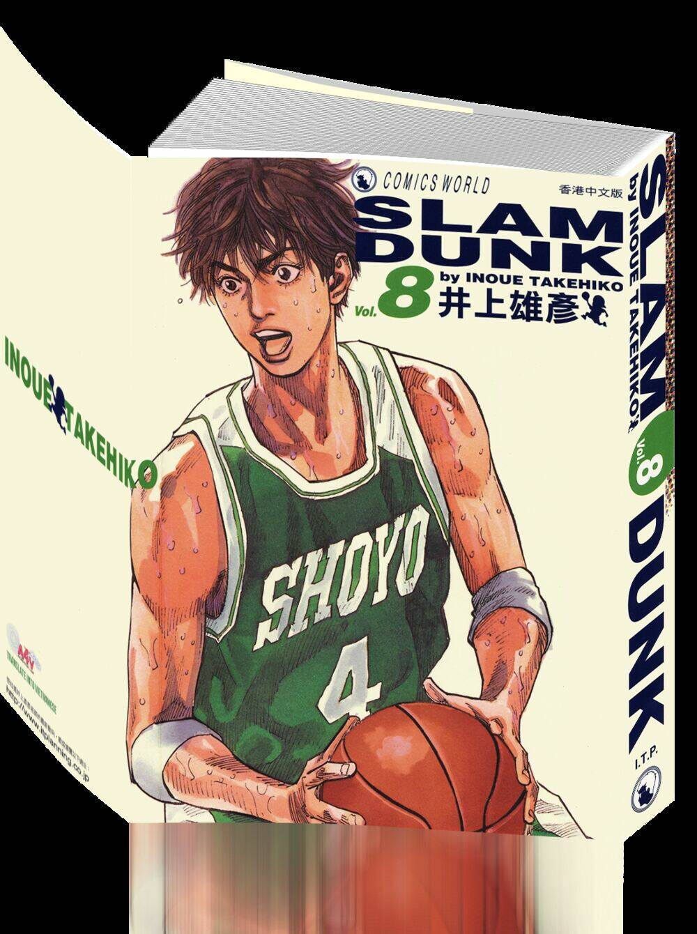 Cao Thủ Bóng Rổ (Remake) Chapter 80 - Trang 2