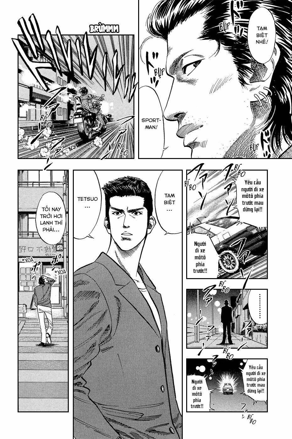 Cao Thủ Bóng Rổ (Remake) Chapter 80 - Trang 2