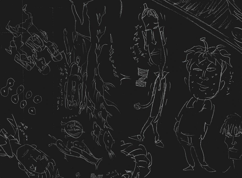 Cao Thủ Bóng Rổ (Remake) Chapter 80 - Trang 2