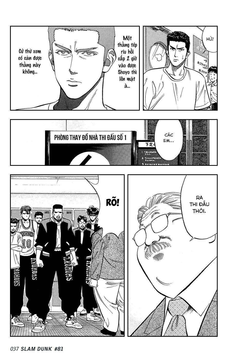 Cao Thủ Bóng Rổ (Remake) Chapter 81 - Trang 2